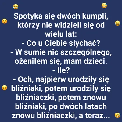 Bliźniacza karuzela