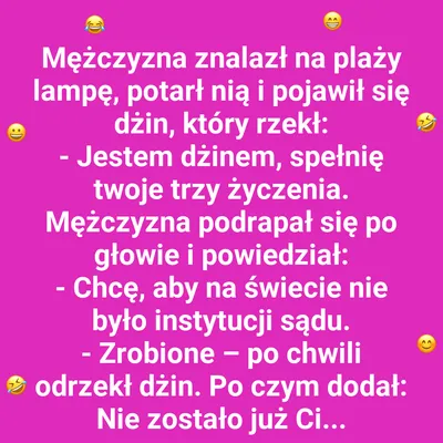 Życzenie kontra sprawiedliwość